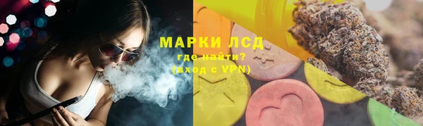 COCAINE Бугульма